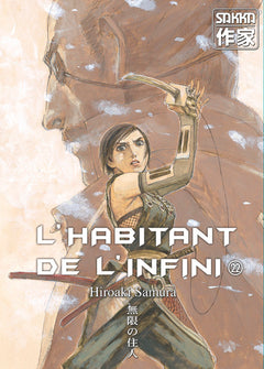 L'Habitant de l'infini