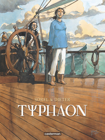 Typhaon
