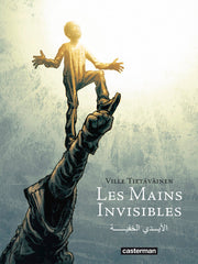 Les Mains invisibles
