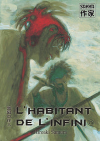 L'Habitant de l'infini