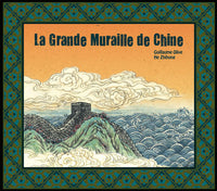 La grande muraille de Chine