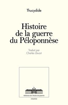 La guerre du Péloponnèse