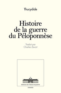 La guerre du Péloponnèse