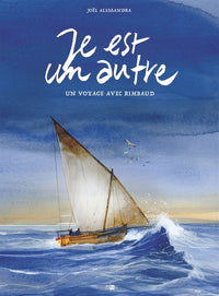 Je est un autre