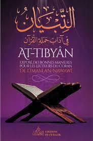 ATTIBYAN  EXPOSé DES BONNES