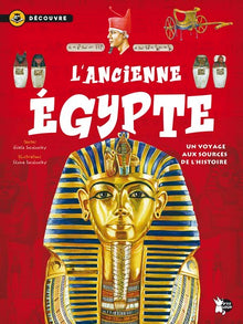 L'Ancienne Égypte