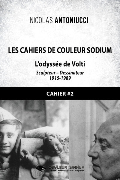 Les cahiers de couleur sodium