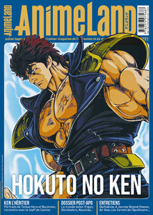 AnimeLand 251 Hokuto no Ken