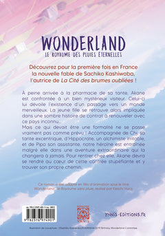 Wonderland, le royaume des pluies éternelles