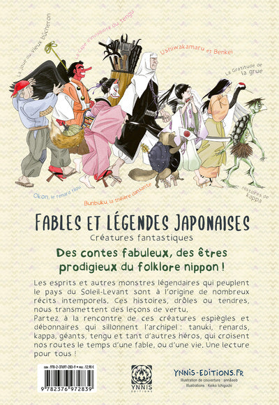 Fables et légendes japonaises, les créatures fantastiques