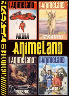 AnimeLand Anthologie 1 (244/245/246/247)