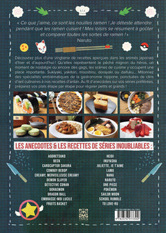 Les recettes des séries d'animation japonaises