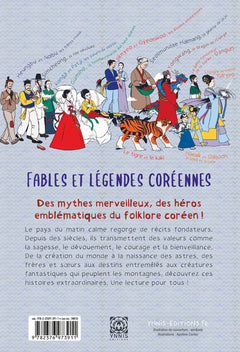 Fables et légendes coréennes
