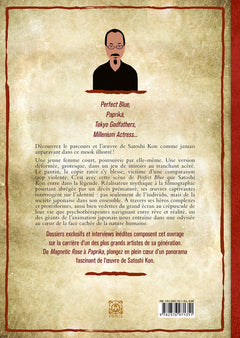 Hommage à Satoshi Kon