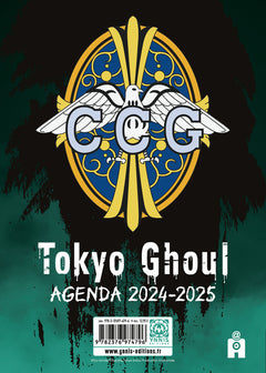 Agenda scolaire 2024-2025