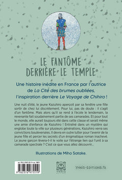 Le Fantôme derrière le temple