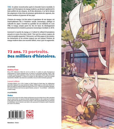 Histoire(s) du Manga Moderne
