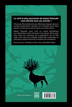 Sur la piste de Princesse Mononoké