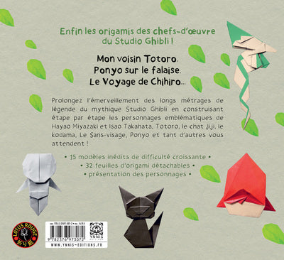 ORIGANIME STUDIO GHIBLI