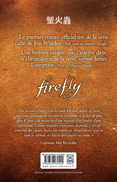 Firefly T1 Héros malgré eux
