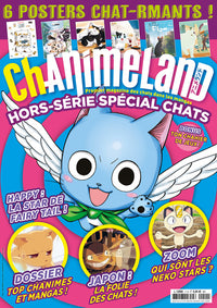 AnimeLand HS Chat