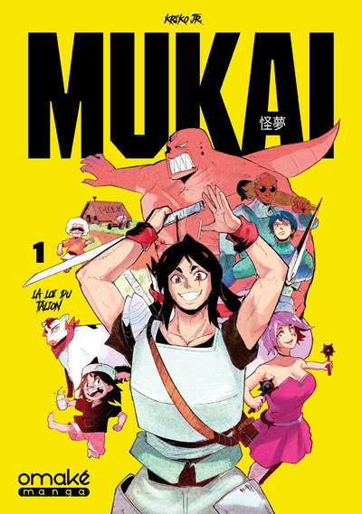 Mukai - Tome 1