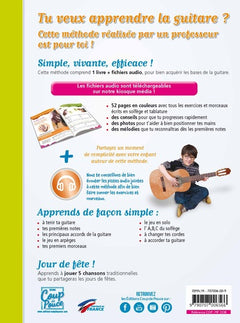 Ma Première Guitare