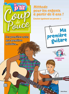 Ma Première Guitare