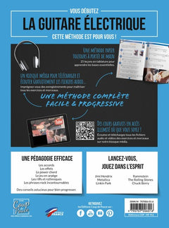 Coup de Pouce guitare électrique