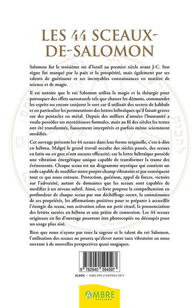Les 44 sceaux-de-Salomon