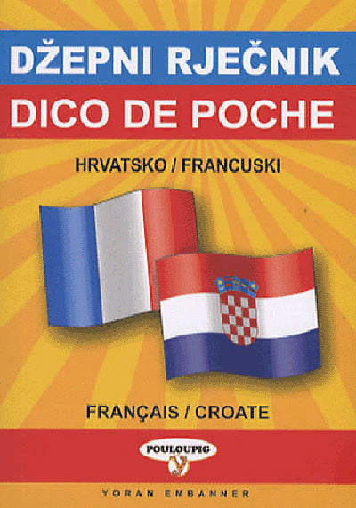 Dico de poche croate-français & français-croate