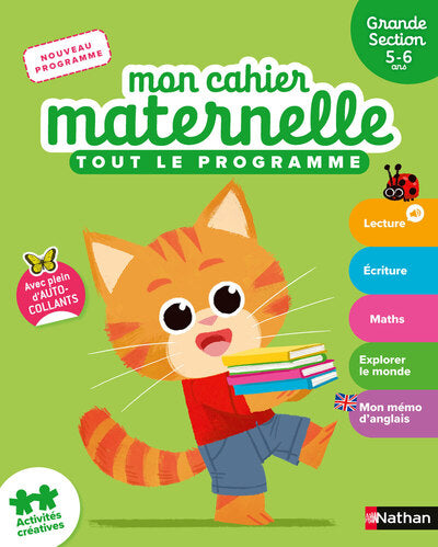 Mon cahier maternelle Grande section 5-6 ans