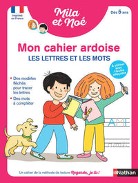 Les lettres et les mots