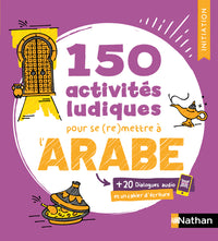 Arabe - Cahier d'activités - Initiation (Voie express)