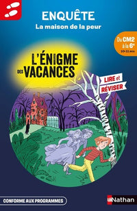 La maison de la peur