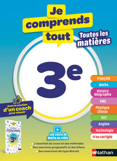 Je comprends tout - tout en un 3ème