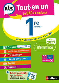 Tout en un 1ère - 2027