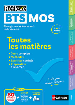 Toutes les matières BTS Management Opérationnel de la sécurité