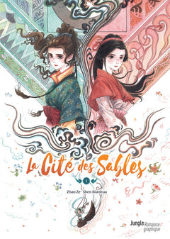 La Cité des sables - Tome 1