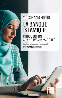 La banque islamique