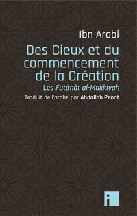Des cieux et du commencement de la création