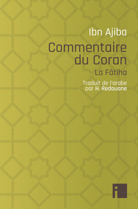 Commentaire du Coran: La Fatiha