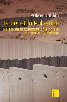 israël et la palestine