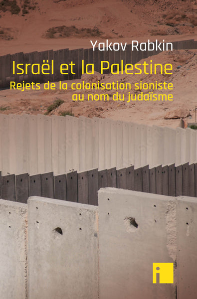 israël et la palestine