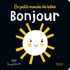 Le petit monde de bébé- Bonjour