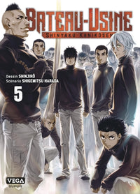Le Bateau-Usine - Tome 5