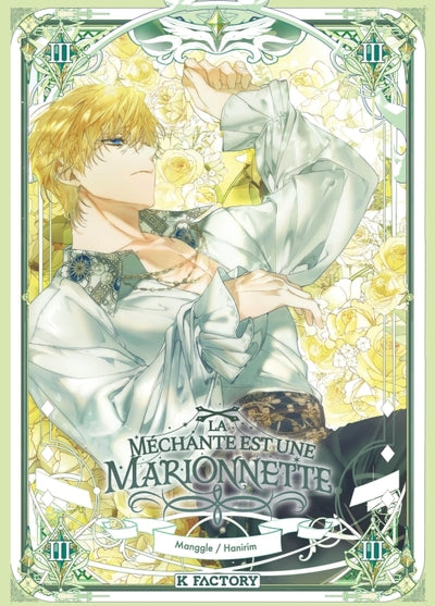 La méchante est une marionnette - Tome 3