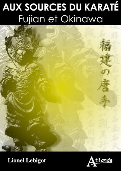 Aux sources du karaté