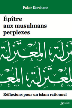 Épitre aux musulmans perplexes