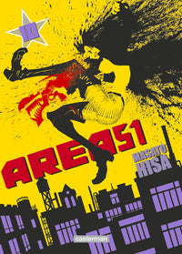Area 51